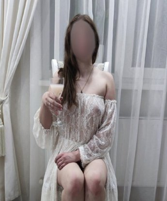 Диана